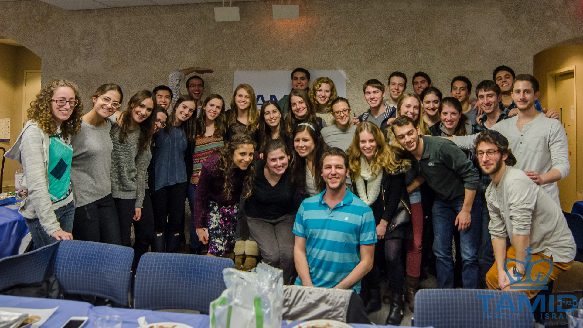 TAMID Group Investment Fund